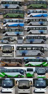 Yutong  ZK6820BEVG13L Pure electric city buses