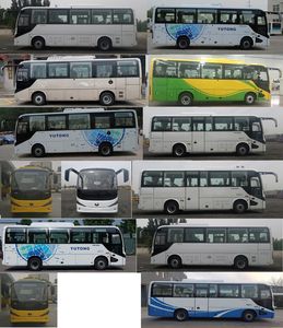 Yutong  ZK6820BEVG13L Pure electric city buses