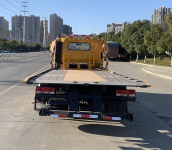 Chufei  CLQ5090TQZ6E Obstacle clearing vehicle