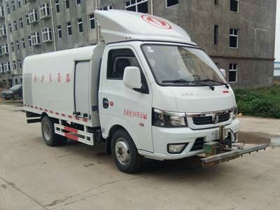 Cheng Liwei CLW5030TYHD5Road maintenance vehicle