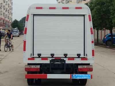 Cheng Liwei  CLW5030TYHD5 Road maintenance vehicle