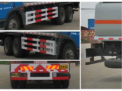 Cheng Liwei  CLW5251GYYC3 Oil tanker