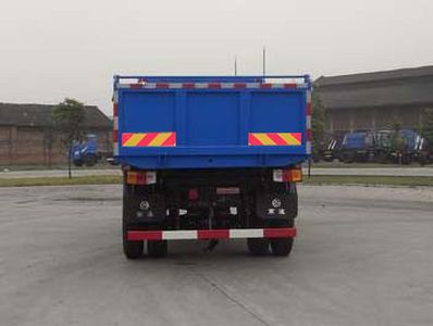 Nanjun  CNJ3140ZLD39B1 Dump truck