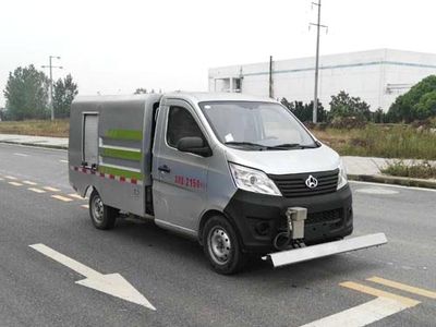 Chusheng  CSC5027TYHSC5 Road maintenance vehicle