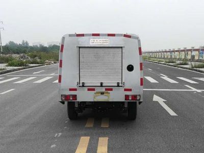 Chusheng  CSC5027TYHSC5 Road maintenance vehicle