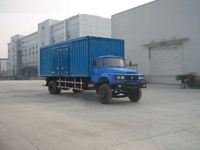 Chuanmu  CXJ5123XXY Box transport vehicle