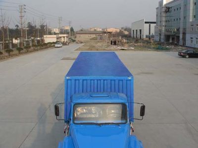 Chuanmu  CXJ5123XXY Box transport vehicle