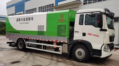 Fuyan AutomobileHWL5180TWQNGRoad pollution removal vehicle