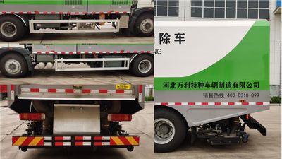 Fuyan Automobile HWL5180TWQNG Road pollution removal vehicle