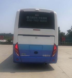 Zhongtong Automobile LCK5180XYL6 Medical vehicle