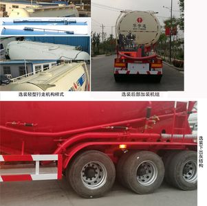 Huayuda  LHY9400GFLD45 Medium density powder material transportation semi-trailer