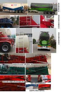 Huayuda  LHY9400GFLD45 Medium density powder material transportation semi-trailer