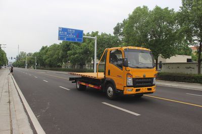 Runzhixing  SCS5040TQZZ6 Obstacle clearing vehicle