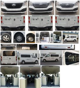 Datong  SH5040XJCA2DB Inspection vehicle