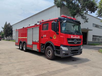 Chuanxiao brand automobilesSXF5312GXFGP120BBDry powder foam combined fire truck