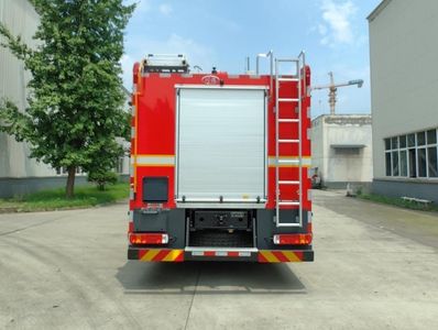 Chuanxiao brand automobiles SXF5312GXFGP120BB Dry powder foam combined fire truck