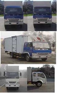 Jinbei  SY5113XXYBCAA Box transport vehicle