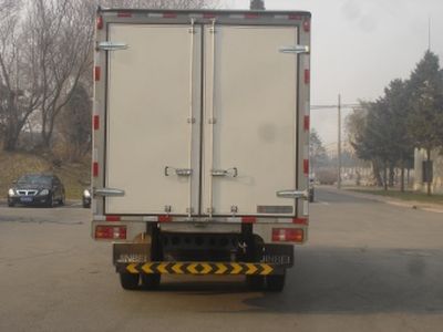 Jinbei  SY5113XXYBCAA Box transport vehicle