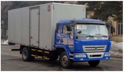 Jinbei  SY5113XXYBCAA Box transport vehicle