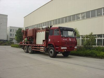 Wugong  WGG5221TSN Cementing truck