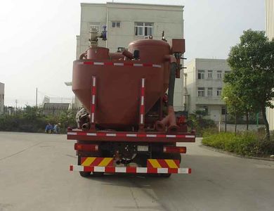 Wugong  WGG5221TSN Cementing truck