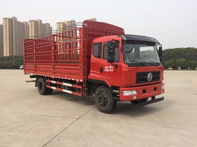 Yanlong  YL5160CCYGS5Z1 Grate type transport vehicle