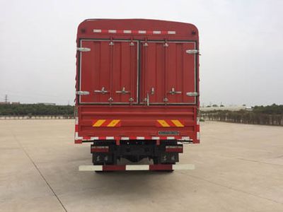 Yanlong  YL5160CCYGS5Z1 Grate type transport vehicle