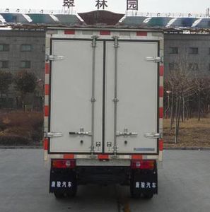 Ouling  ZB5034XXYADC3F Box transport vehicle