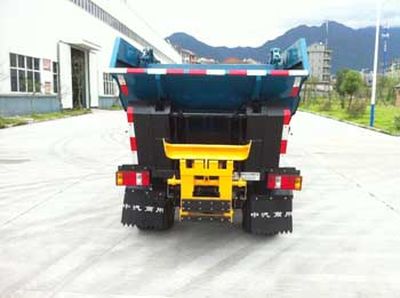 China National Automobile Corporation ZQZ5033ZZZF5 Hydraulic Lifter Garbage truck 