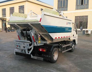 China National Automobile Corporation ZQZ5033ZZZF5 Hydraulic Lifter Garbage truck 