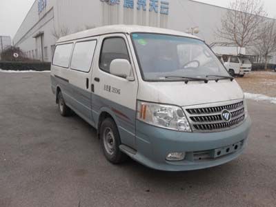 Foton  BJ5036XDWXA Mobile service vehicle