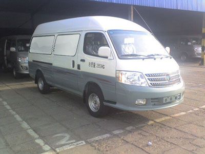 Foton  BJ5036XDWXA Mobile service vehicle