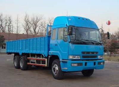 Jiefang Automobile CA1180P21K1L3T1A80 Flat headed diesel truck