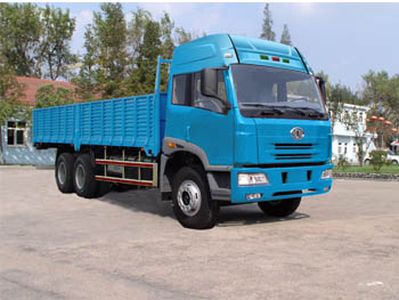 Jiefang Automobile CA1180P21K1L3T1A80 Flat headed diesel truck