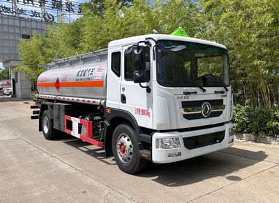 Chufei  CLQ5181GJY6EC Refueling truck