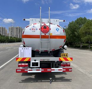 Chufei  CLQ5181GJY6EC Refueling truck