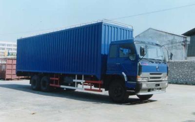 Dongfeng  EQ5186XXYGE7 Box transport vehicle