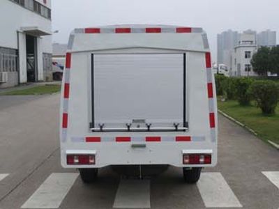 Fulongma  FLM5031TYHC5 Road maintenance vehicle