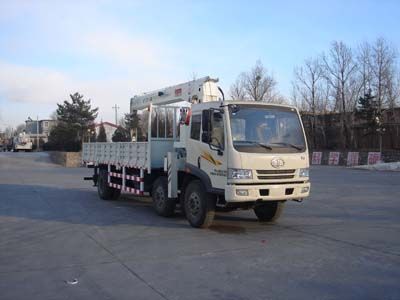 Fuqi FQZ5251JSQVehicle mounted lifting and transportation vehicle