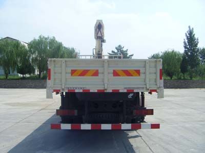 Fuqi  FQZ5251JSQ Vehicle mounted lifting and transportation vehicle