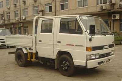 Jiangling Motors JX1060DS2 Light duty trucks