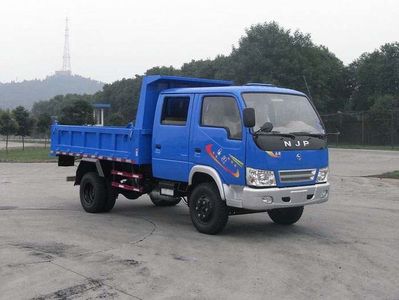 Nanjun  NJP3040ZES33B5 Dump truck