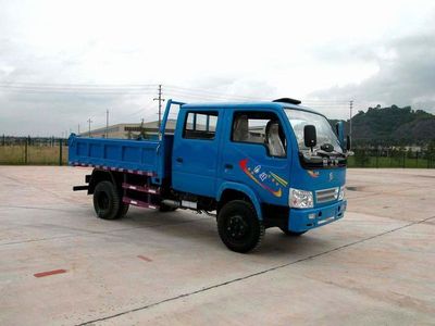 Nanjun  NJP3040ZES33B5 Dump truck