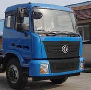 Zhongjie Automobile XZL5128GSS4 Sprinkler truck