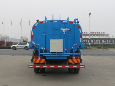 Zhongjie Automobile XZL5128GSS4 Sprinkler truck