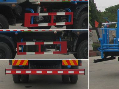 Zhongjie Automobile XZL5128GSS4 Sprinkler truck