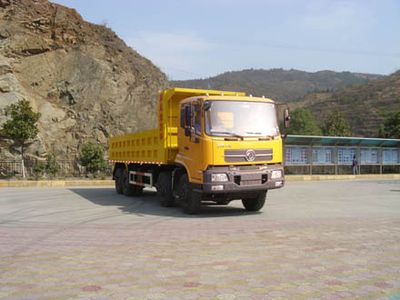 Shenhe  YXG3310B1 Dump truck