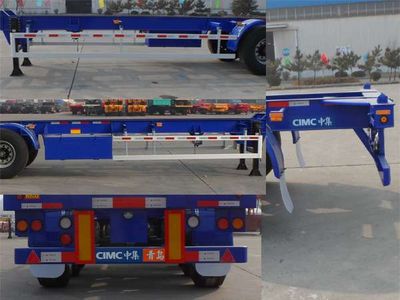 CIMC ZJV9409TJZQD Container transport semi-trailer