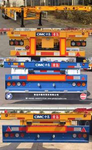 CIMC ZJV9409TJZQD Container transport semi-trailer