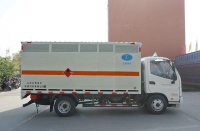 Chunxing  ZZT5045XRQ6 Flammable gas box transport vehicle